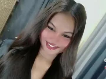 anaruru_ — i hope someone help me reach my goal in here ( lush is on ) #lovense #anal #squirt #asian #pinay [1111 tokens remaining]