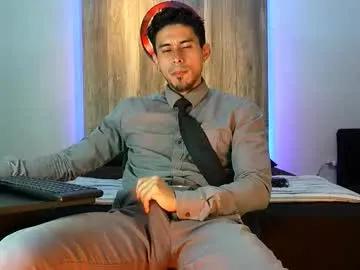 Chaturbate andrew_elliot is Freechat andrew_elliot — GOAL: Cum at Goal Welcome to my room! #twink #18 #lovense #gay #latino #lovense #young #cumshow #assplay #milk #orgasms #young #shaved #twink #muscles #dildo #gay #latino #tattoos #new #fuckmachi