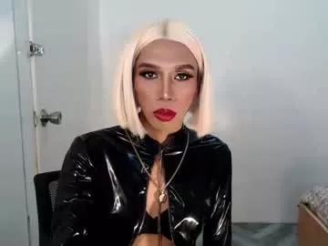 anitacruisze on Chaturbate