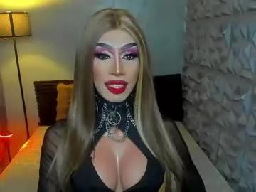 anitacruisze on Chaturbate