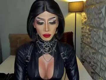 anitacruisze on Chaturbate