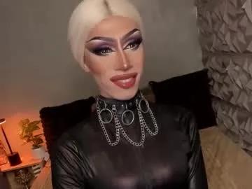 anitacruisze on Chaturbate