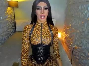 anitacruisze on Chaturbate