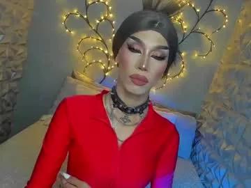 anitacruisze on Chaturbate