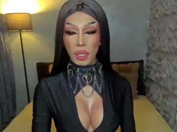 anitacruisze on Chaturbate