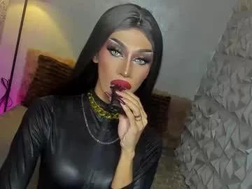 anitacruisze on Chaturbate