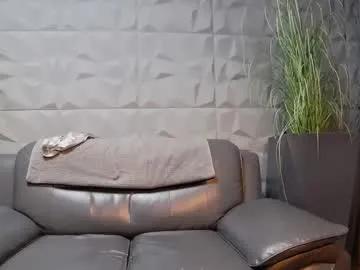 antoniovalentinidiamond on Chaturbate