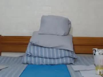 any_cat on Chaturbate