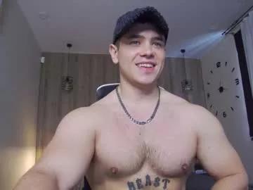 arilass on Chaturbate