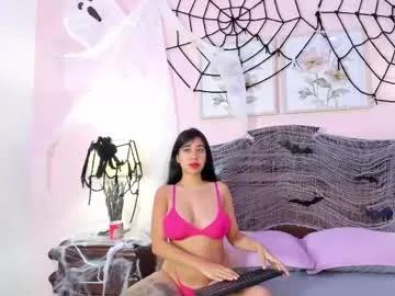 arisweett on Chaturbate