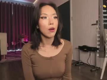 asuno_ on Chaturbate