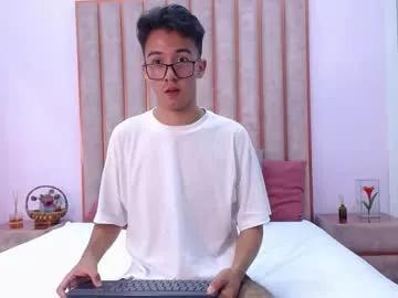 austinreeds on Chaturbate