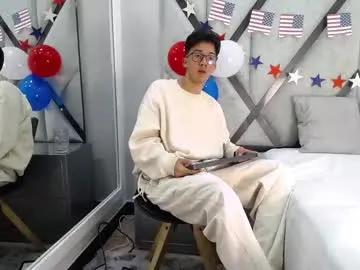 austinreeds on Chaturbate