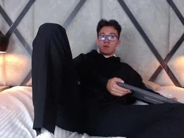 austinreeds on Chaturbate