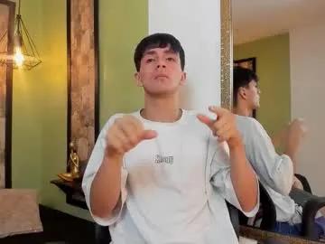 axel_draven — GOAL: Lubricant On Dick [45 tokens remaining] I love when you take contro #new #cute #latino #young #skinny