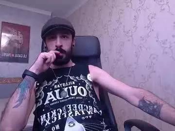 axelcolton — Welcome to the Master's Room - Repeating Goal: Flash Cock - #happybirthdaytome #birthday #party #cloudmeadow #sph