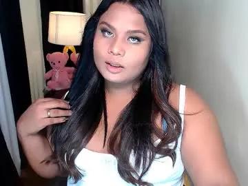 ayesha_amethyst — HUMILIATION AND EXPOSURE!!! (open for prvt) #sph #dirty #humiliation #cei #sissy #femdom #squirt #slut #feminize #cum #anal [5000 tokens remaining]