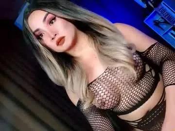 bby_lexielore69 on Chaturbate