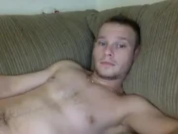 blakeandskylar on Chaturbate