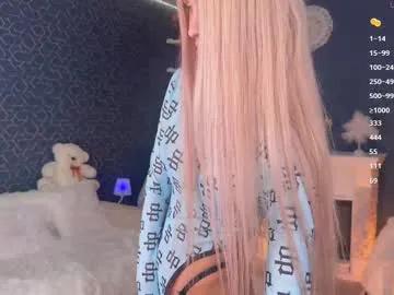blush_mikki on Chaturbate