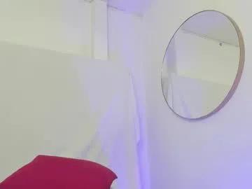 bonniecute_ — Hot Day, If you never tried a latin girl you dont know what you will miss  - Repeating Goal: Doggye style + Slaps butt - #ahegao #anal #cosplay #feet #hairy #lovense