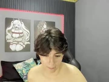 bryce_evans — Strptis + Your name in my Body [71 tokens left] come enjoy your naughty little trans boy #new #femboy #squirt #trans #slave