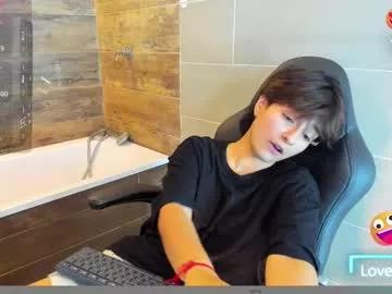 bryce_evans on Chaturbate