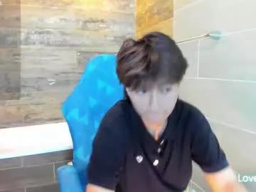 bryce_evans on Chaturbate