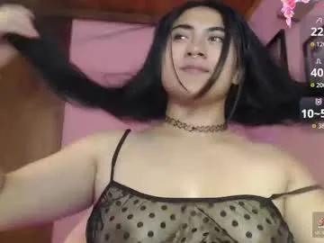 bunnyemilyr0s33 on Chaturbate
