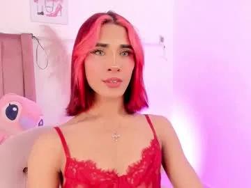 camilodoumit — Current Goal: lush control x 5 minutes at 111 tokens -- Next Goal: sexy and slow movement  -- Hot femboy waiting for a naughty  #femboy #bigass #twink #latina #lovense