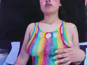 celeste_star0 on Chaturbate