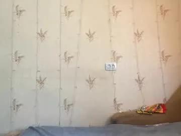 chubby__katie_ on Chaturbate