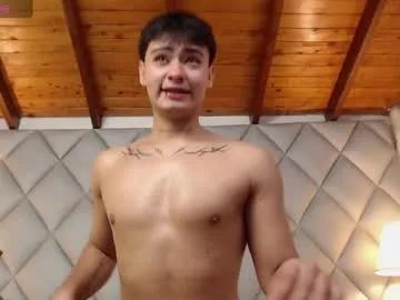 Freechat clement_reyes on Chaturbate
