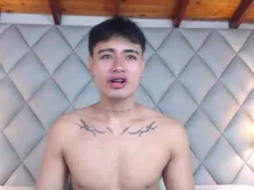 Freechat clement_reyes on Chaturbate