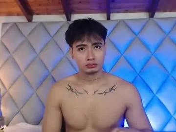 Freechat clement_reyes on Chaturbate