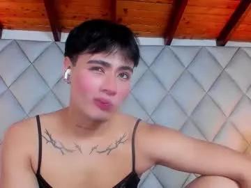 clement_reyes — hey lets have some fun guys! make me CUM please!!  [1555 tokens left] #18 #femboy #feet #latino #teen