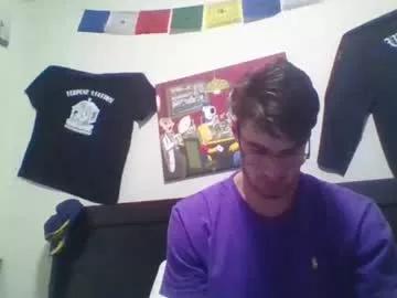 college_packing_8 on Chaturbate