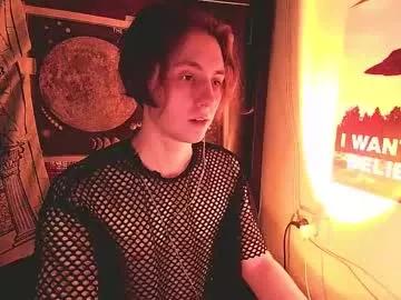 cosmonudes on Chaturbate