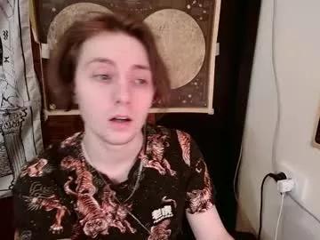 cosmonudes on Chaturbate