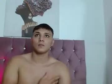 Freechat couplelovely_dss on Chaturbate