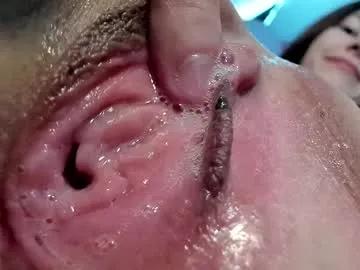 courtney_luv on Chaturbate