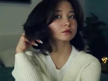 coventinaashfield on Chaturbate