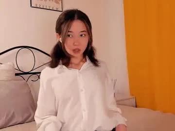 coventinaashfield on Chaturbate