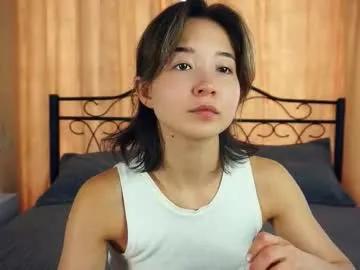 coventinaashfield on Chaturbate