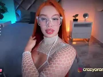 crazyorange4 — soft ass horny n ready for you, to destroy - Multi Goal: intense ride squat torso [400tk each Goal] #latina #bigass #bigboobs #anal #deepthroat