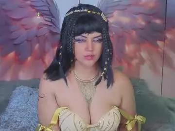 cristina_blue21 on Chaturbate