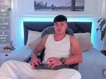 cristopher_strong — Hey lets play harder #bigcock  #ass #straight #young #latino