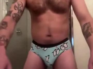 curiousbwcc — #bigcock #bigass #thong  #cum #daddy