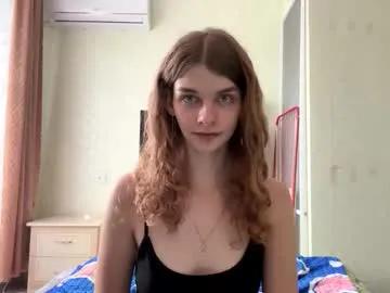 cute_kitte on Chaturbate