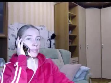 cute_lion_ — #mommy #big #lovense  #pvt #heels